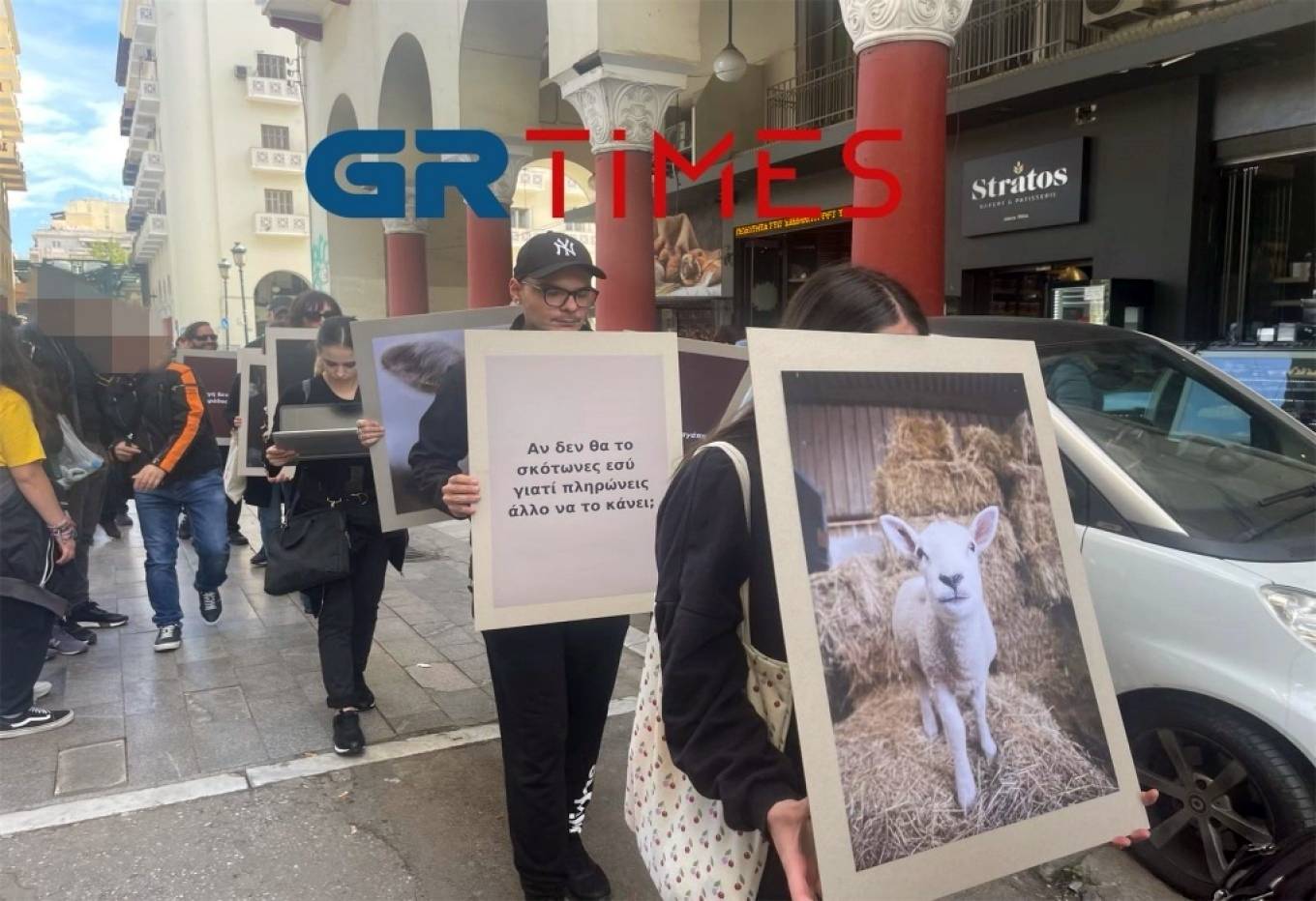 Φωτογραφία: grtimes.gr