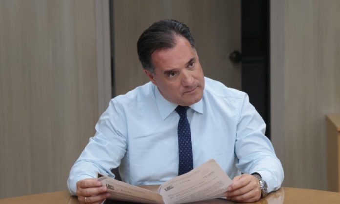 έγκλημα