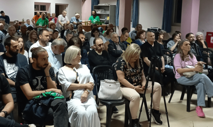 εκδήλωση