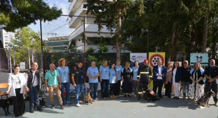 δράσεις