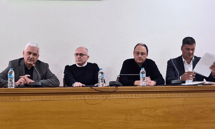 ημερίδα