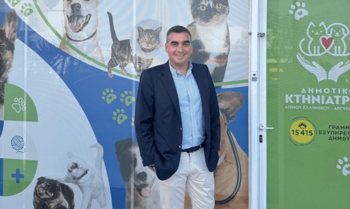 Ελληνικού