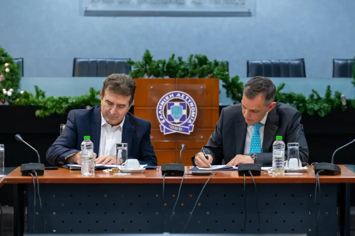 συντροφιάς