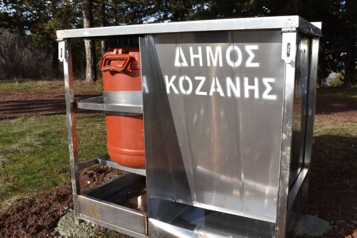 Κοζάνης