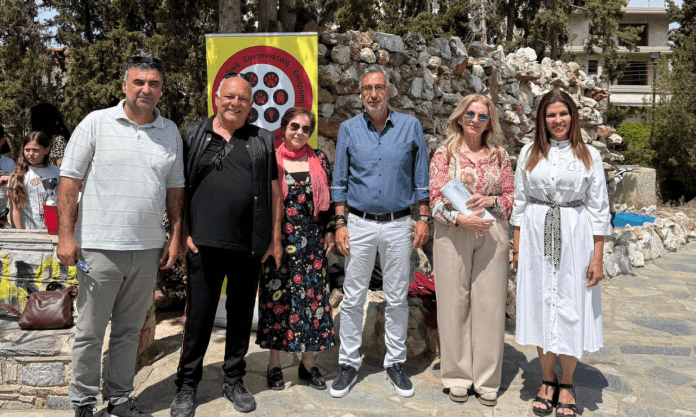 Πάρκο
