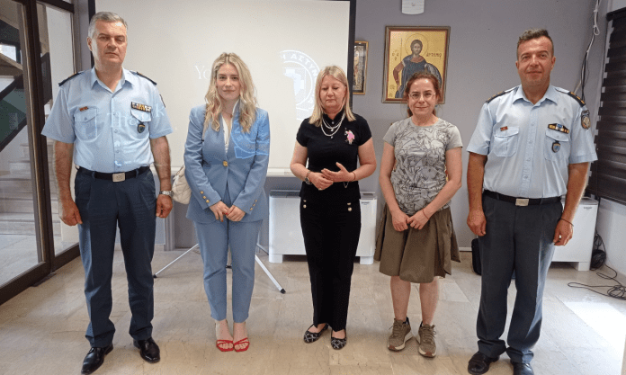 ημερίδα