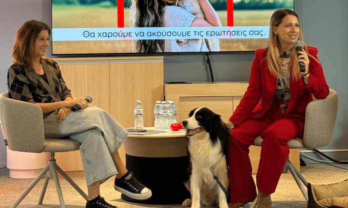 Ημέρα